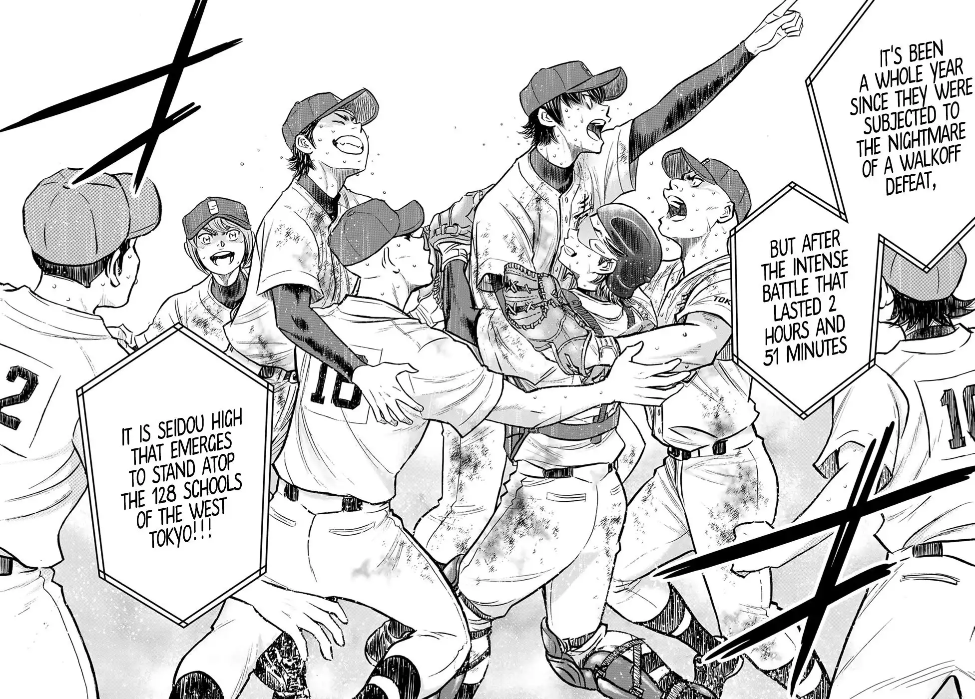 Daiya no A - Act II Chapter 305 3